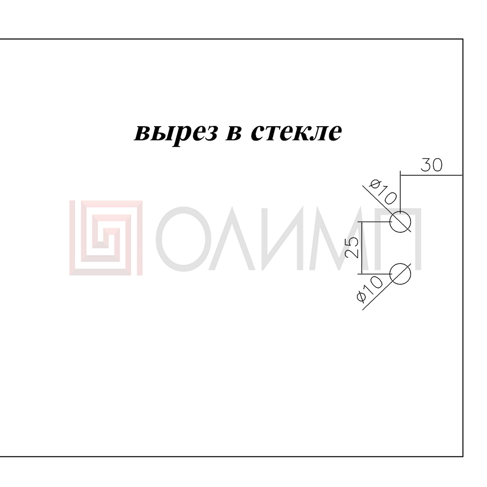 O-347 Петля стекло-стена круглая