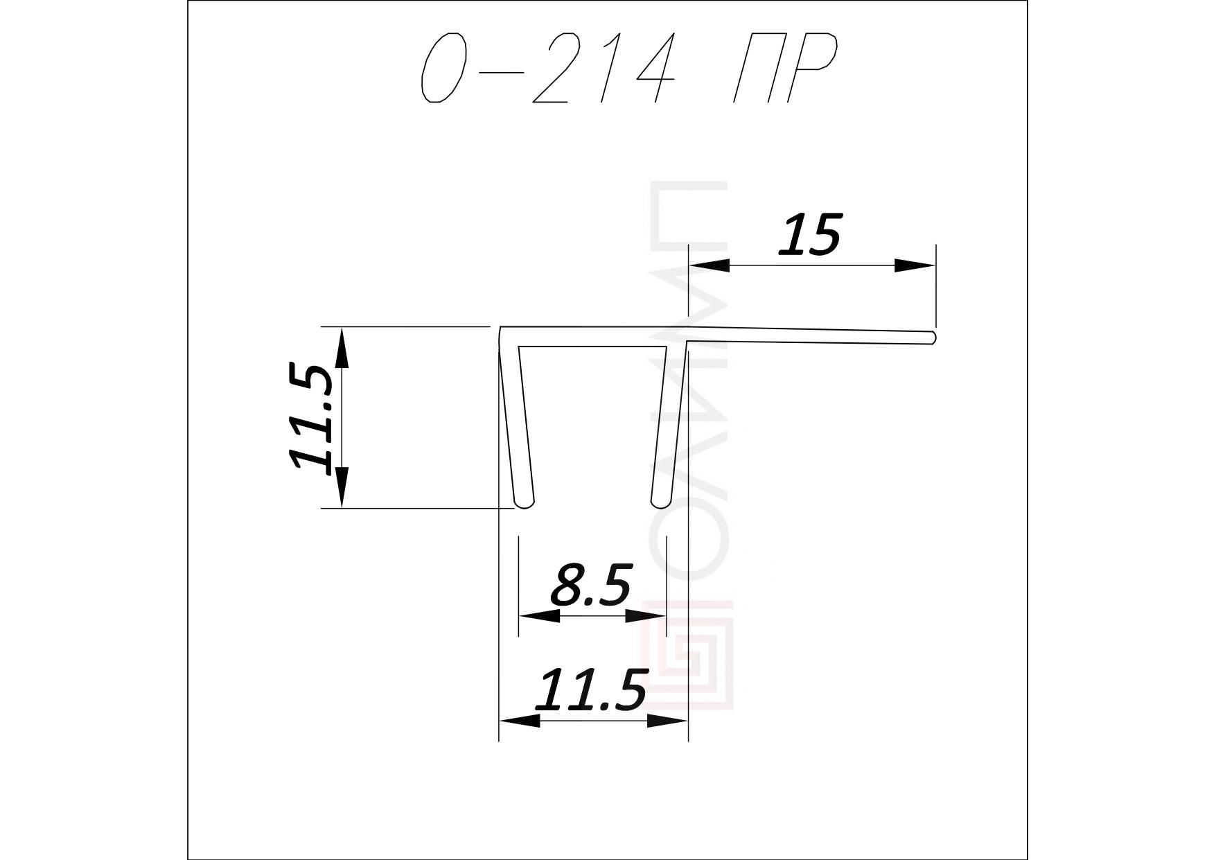 О-214ПР 8 mm L=2200mm Профиль ПРЕМИУМ